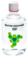 SILIZIUM organisch Monomethylsilantriol G5 Lsg.